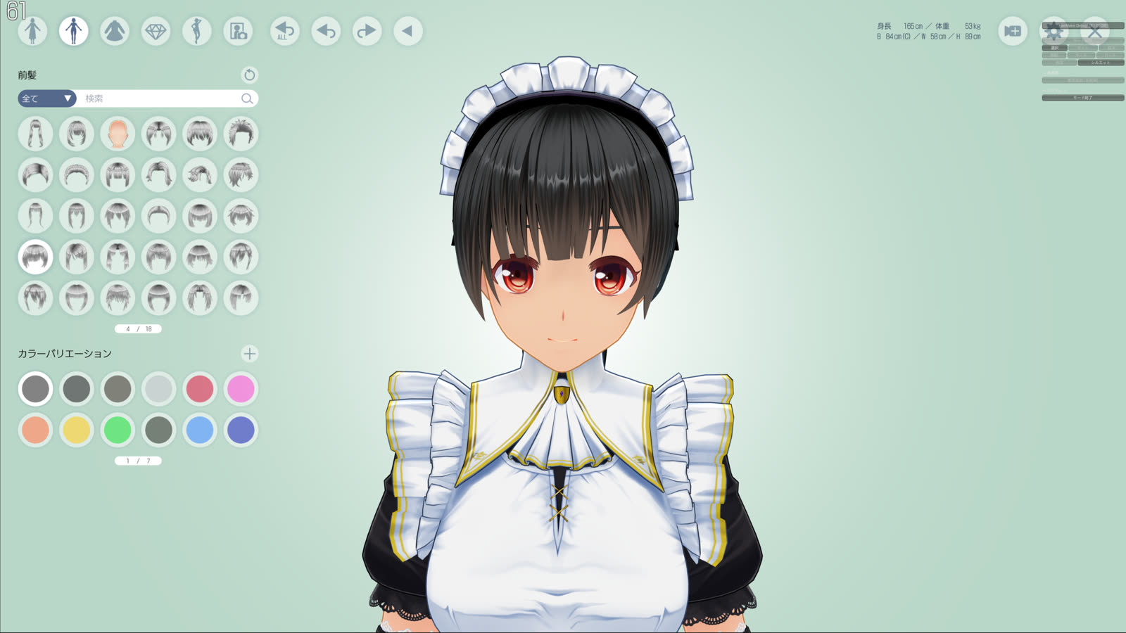 ヘアメイク開始前